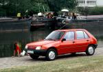 Peugeot 205 5-Door 1983 года